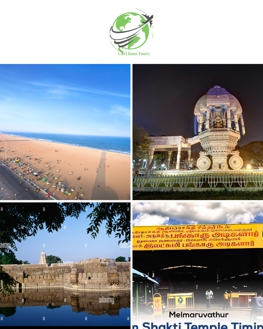 Vibe Chennai Package